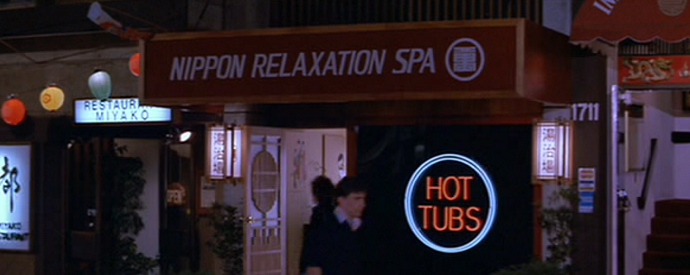 Nippon Relaxation Spa