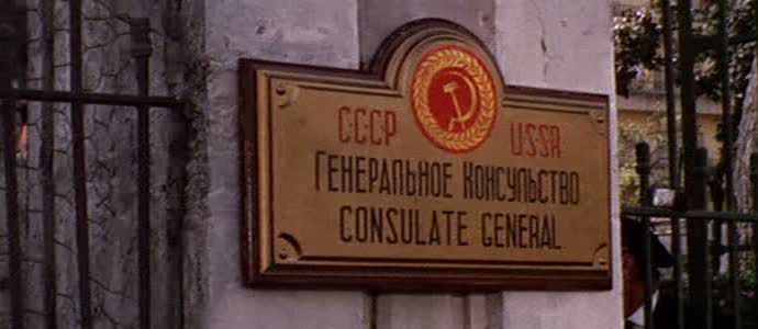 cccp ussr consulate general
